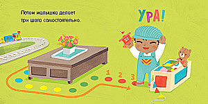 Programowanie