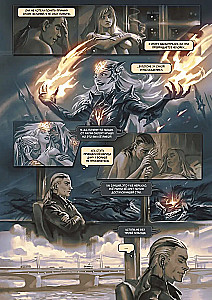 Beyond Dreams. Volume 1