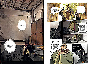 Tamsio Kelio Įkūrėjas. Manhua. 1 tomas
