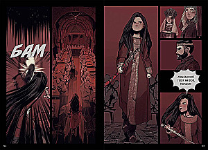Marya Morevna. Volume 1