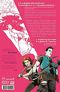 Buffy – pogromczyni wampirów. Tom 1. Szkoła to piekło