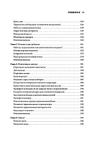 Podstawy tworzenia udanych gier indie od pomysłu do publikacji. Porady dla początkujących deweloperów