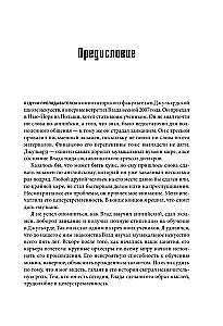 Podstawy tworzenia udanych gier indie od pomysłu do publikacji. Porady dla początkujących deweloperów