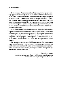 Podstawy tworzenia udanych gier indie od pomysłu do publikacji. Porady dla początkujących deweloperów