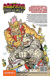 Nastolatki Mutanty Ninja Żółwie. Bebop i Rocksteady przyspieszają