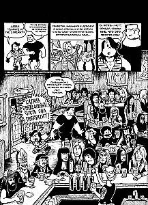 Henry Rollins i Glenn Danzig. Razem na zawsze