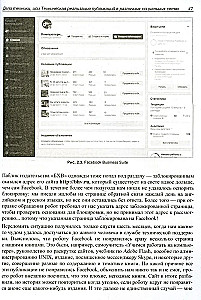 Treść termojądrowa. Praktyczny przewodnik po tworzeniu tekstów do SMM