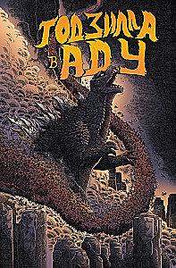 Godzilla w Piekle