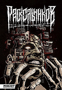 Raskolnikow. Komiks