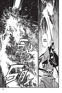 Homeless God. Volume 17