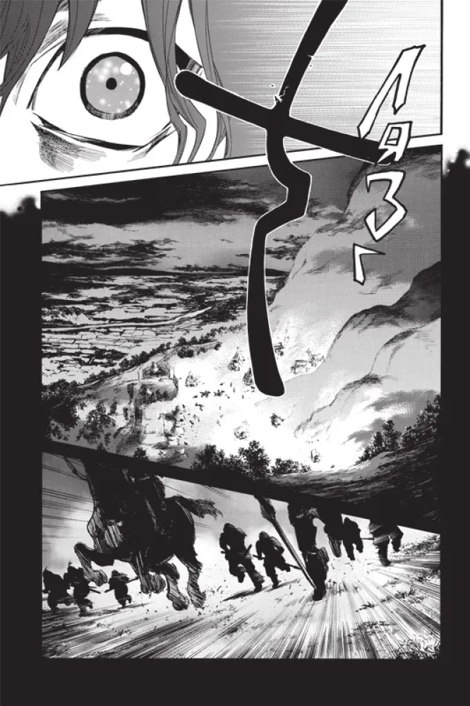 Homeless God. Volume 17