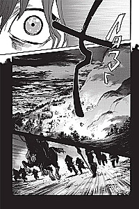 Homeless God. Volume 17