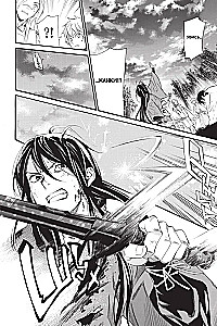 Homeless God. Volume 18