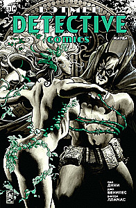 Batman. Detective Comics. Saagi