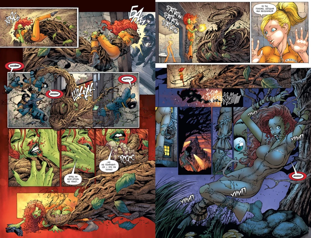 Batman. Komiksy Detektywistyczne. Żniwa