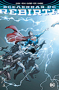 Wszechświat DC. Rebirth