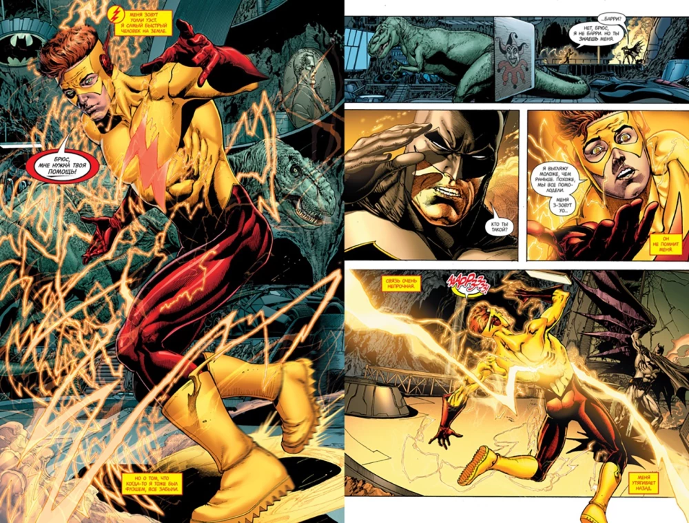 Wszechświat DC. Rebirth