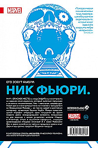 Nick Fury. Operacje pod przykryciem