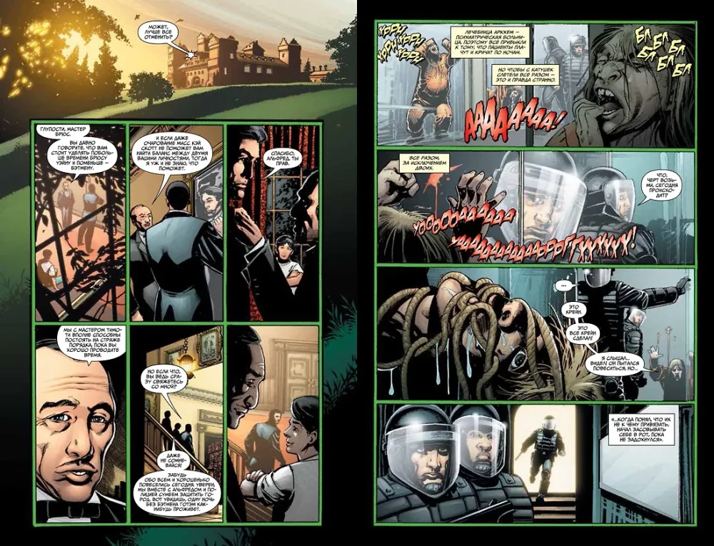 Batman. Komiksy Detektywistyczne. Lodowaty strach