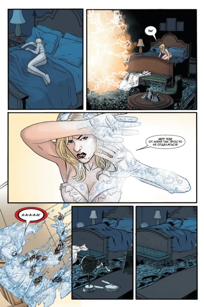 Ludzie X. 100 lat Marvel