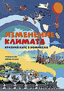 Zmiany klimatu. Krótki kurs w komiksach