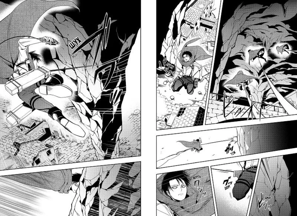 Attack on Titan. Choice Without Regrets. Volume 1, 2