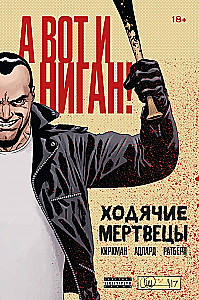 Żywe trupy. A oto Negan!