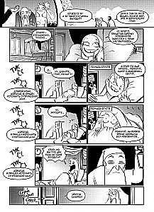 Brodate dowcipy w komiksach: Znowu dwadzieścia pięć