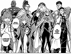 One-Punch Man. Książka 10