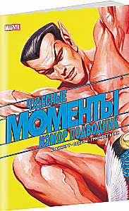 Cudowne chwile Marvel. Namor Podwodnik