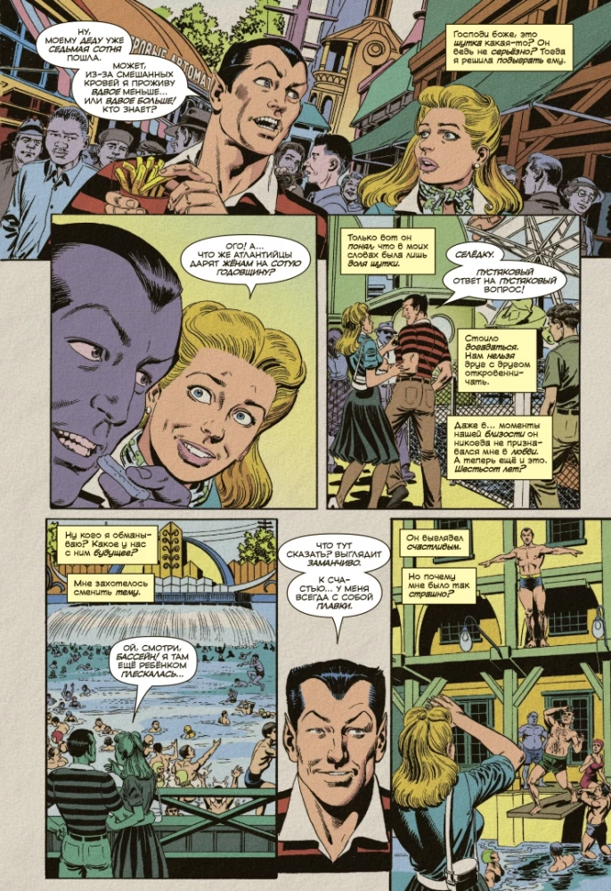Cudowne chwile Marvel. Namor Podwodnik