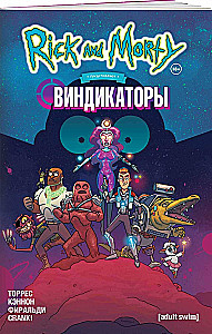 Rick i Morty przedstawiają: Wskazówki