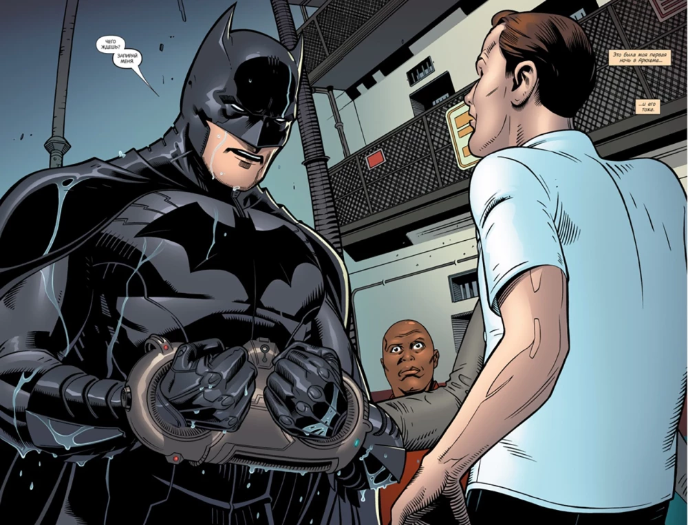Batman. Kluby