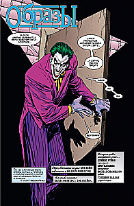 Batman. Legendy Mrocznego Rycerza. Obrazy