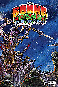 Wojna Zombie