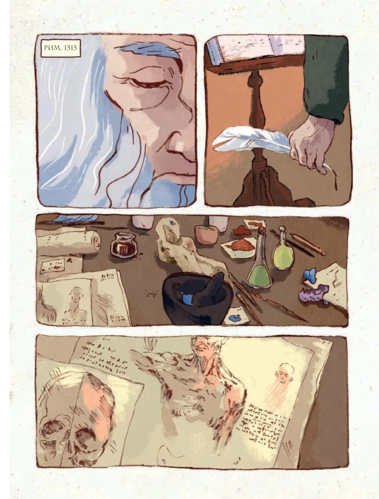 Leonardo da Vinci. Biografia w komiksach