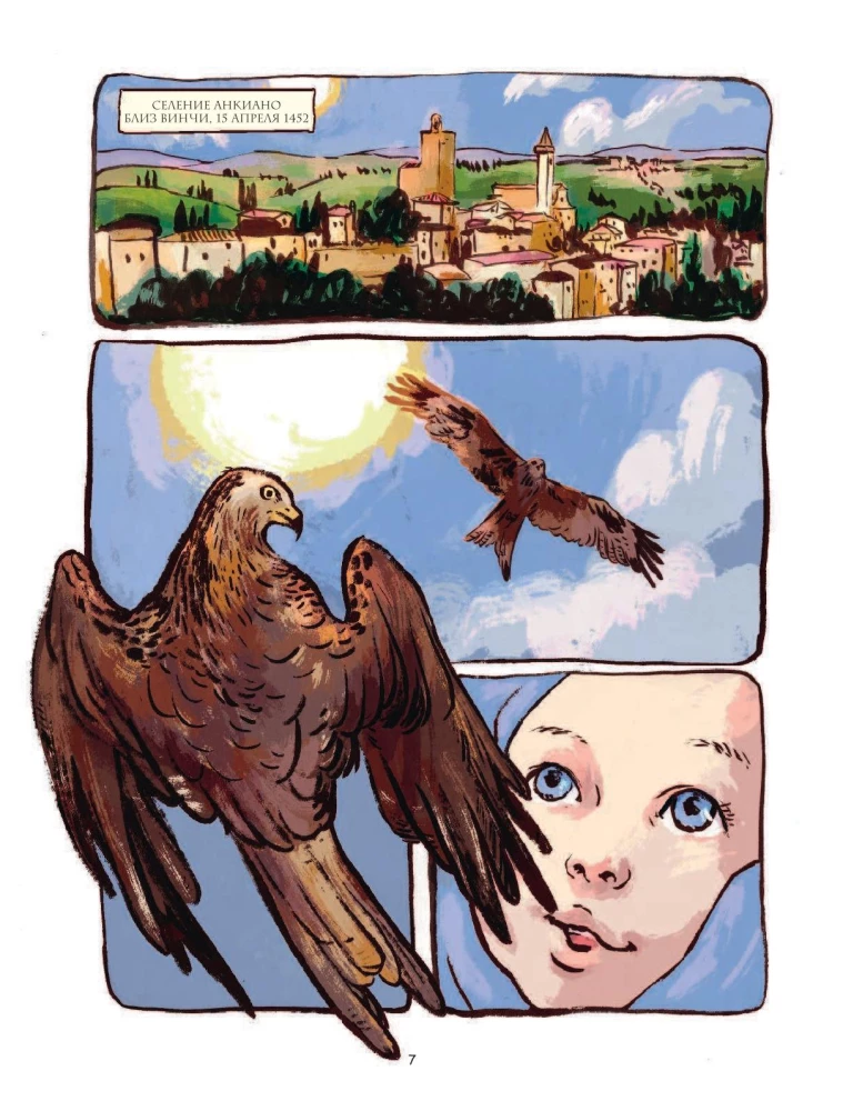 Leonardo da Vinci. Biografia w komiksach