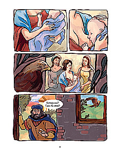 Leonardo da Vinci. Biografia w komiksach
