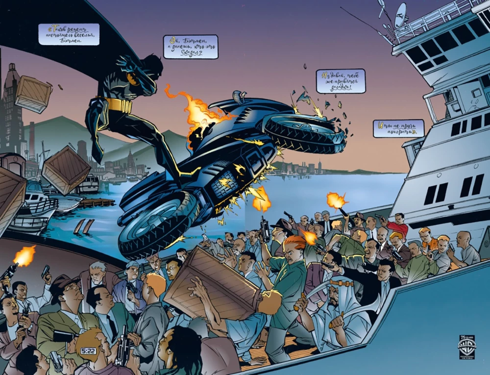 Batman. Detective Comics. A Grim Case