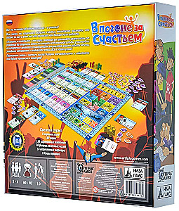 Board game - In pursuit of happiness