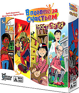 Board game - In pursuit of happiness. Nostalgia (expansion)