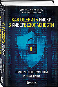 Jak ocenić ryzyko w cyberbezpieczeństwie. Najlepsze narzędzia i praktyki