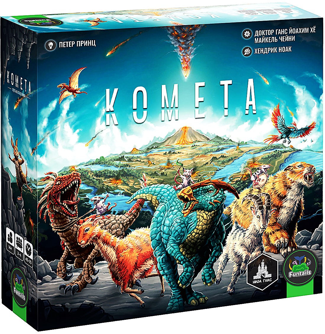Board Game - Comet