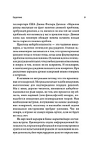 Jak ocenić ryzyko w cyberbezpieczeństwie. Najlepsze narzędzia i praktyki