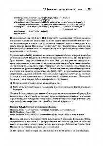Uczenie maszynowe: algorytmy dla biznesu