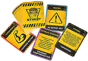 Настольная игра - Бункер. Поколение Альфа