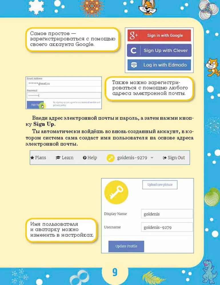 Python dla młodych programistów