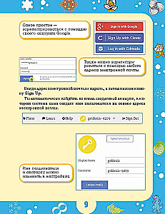 Python dla młodych programistów