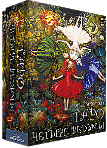 Divination Cards Tarot - Tarot Four Witches