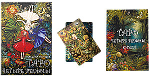 Divination Cards Tarot - Tarot Four Witches